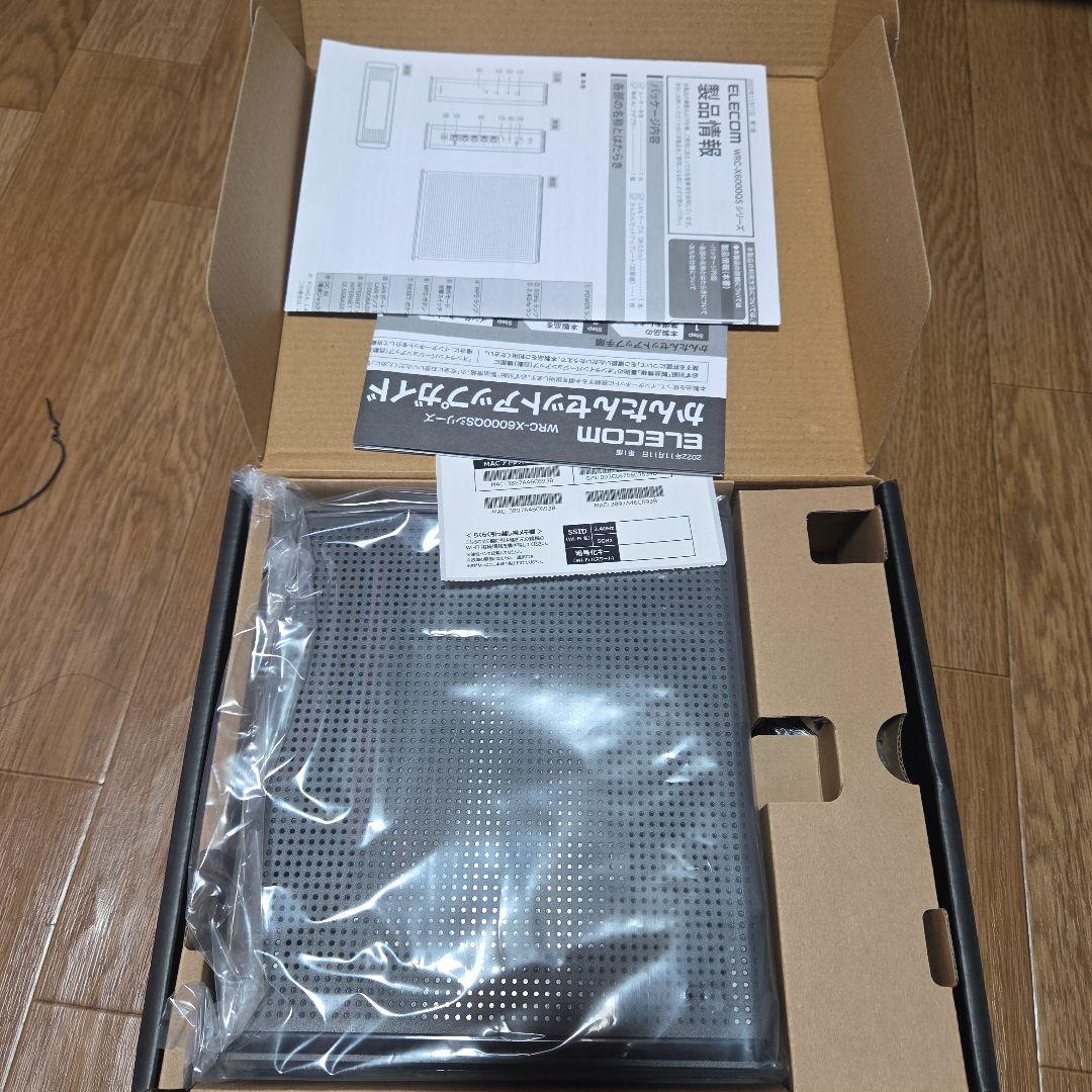 ELECOM 無線LANルーター WiFi 3階建て 中継器モード有り