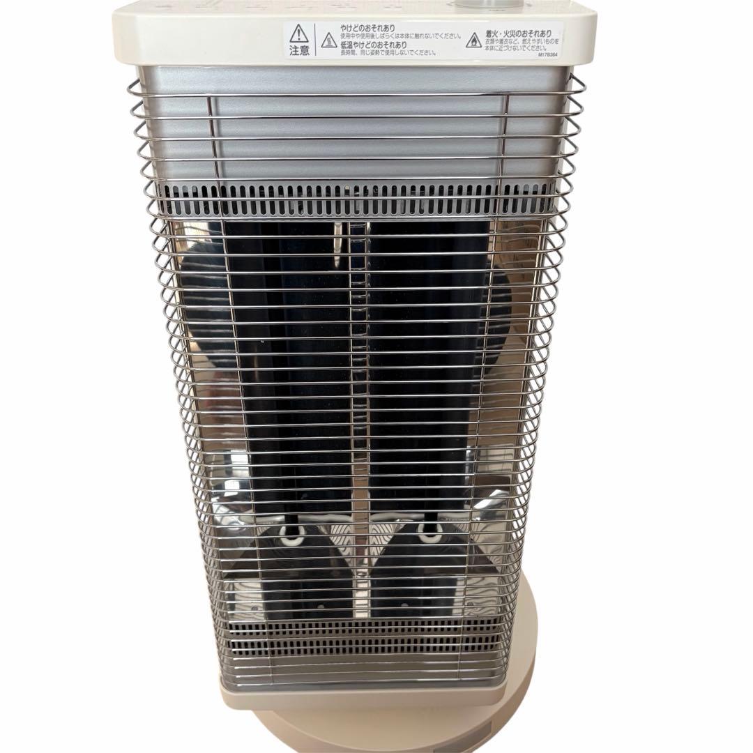 DAIKIN セラムヒートERFT11WS-W 美品◎乾燥しにくい遠赤外線暖房機
