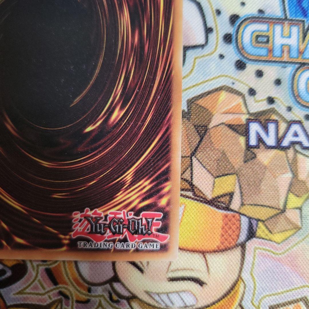 遊戯王 ティアラメンツレイノハート レリーフ 英語 op21 - メルカリ