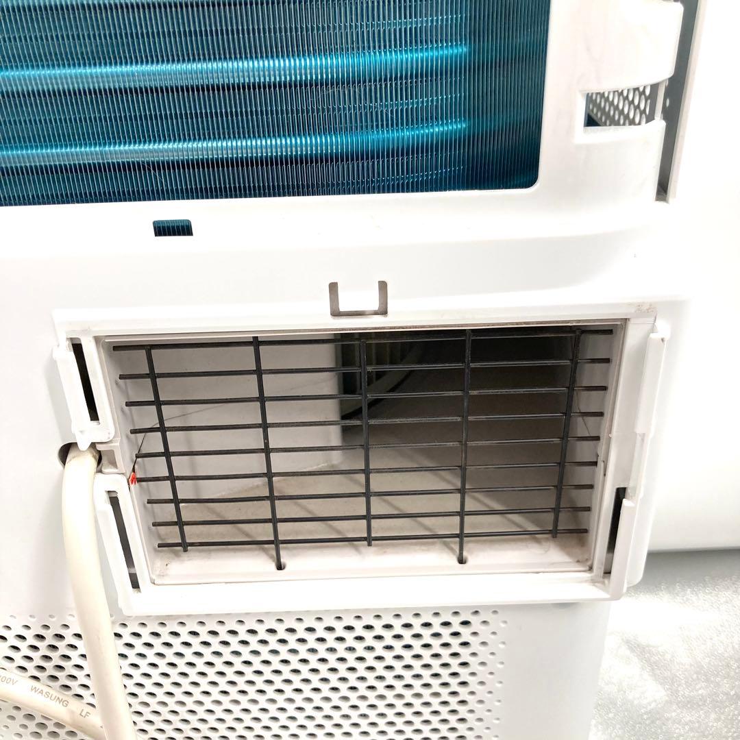 アイリスオーヤマ スポットクーラー ポータブルクーラIPA-2202G