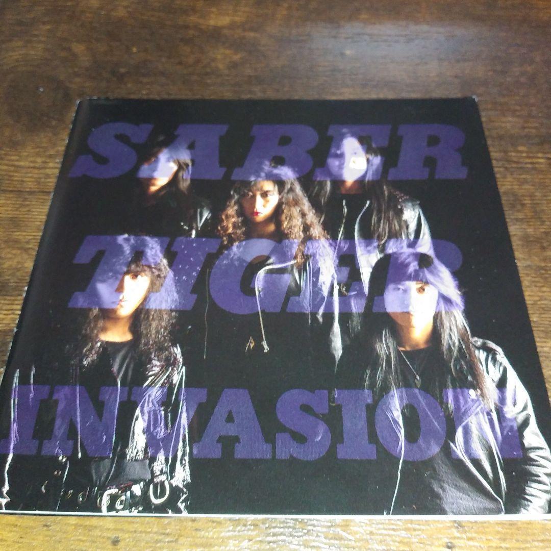 初回盤2枚組 SABER TIGER サーベルタイガー ジャパメタ メタル