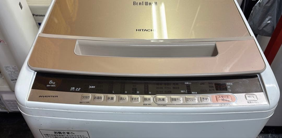 中古】大阪引取限定 HITACHI 8.0kg洗濯機 2018年製 即買い❌