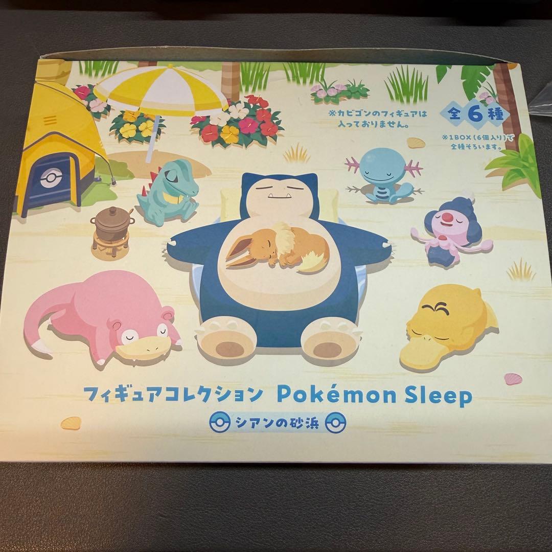 ポケモンスリープ フィギュア コンプリート - メルカリ