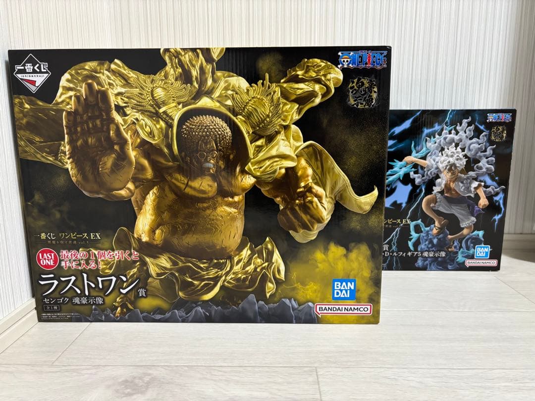 一番くじ ワンピース EX 悪魔を宿す者達 ルフィー•センゴク•ラストワン