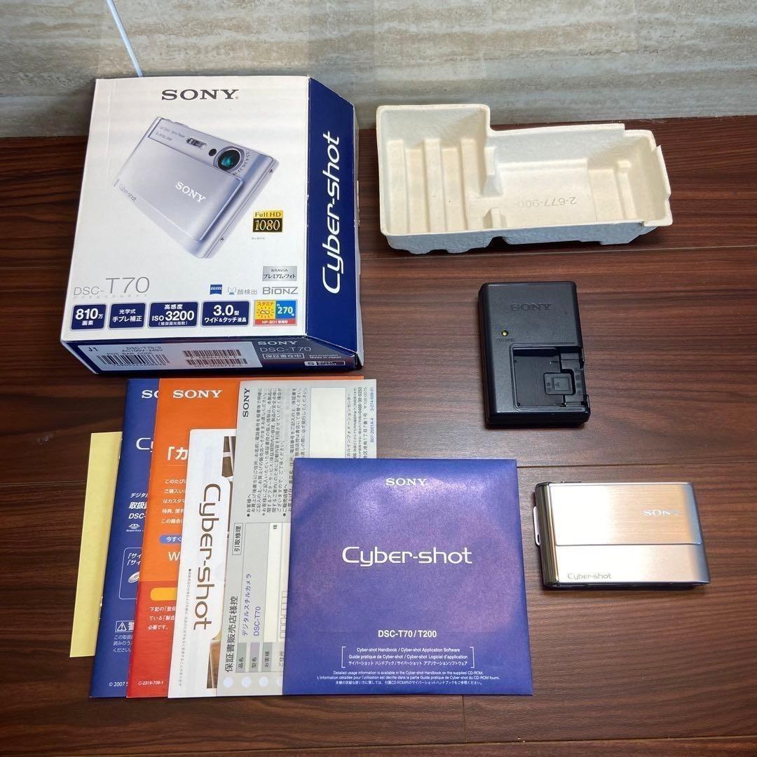 Sony Cyber-shot DSC-T70 デジカメ ほぼ新品 4268