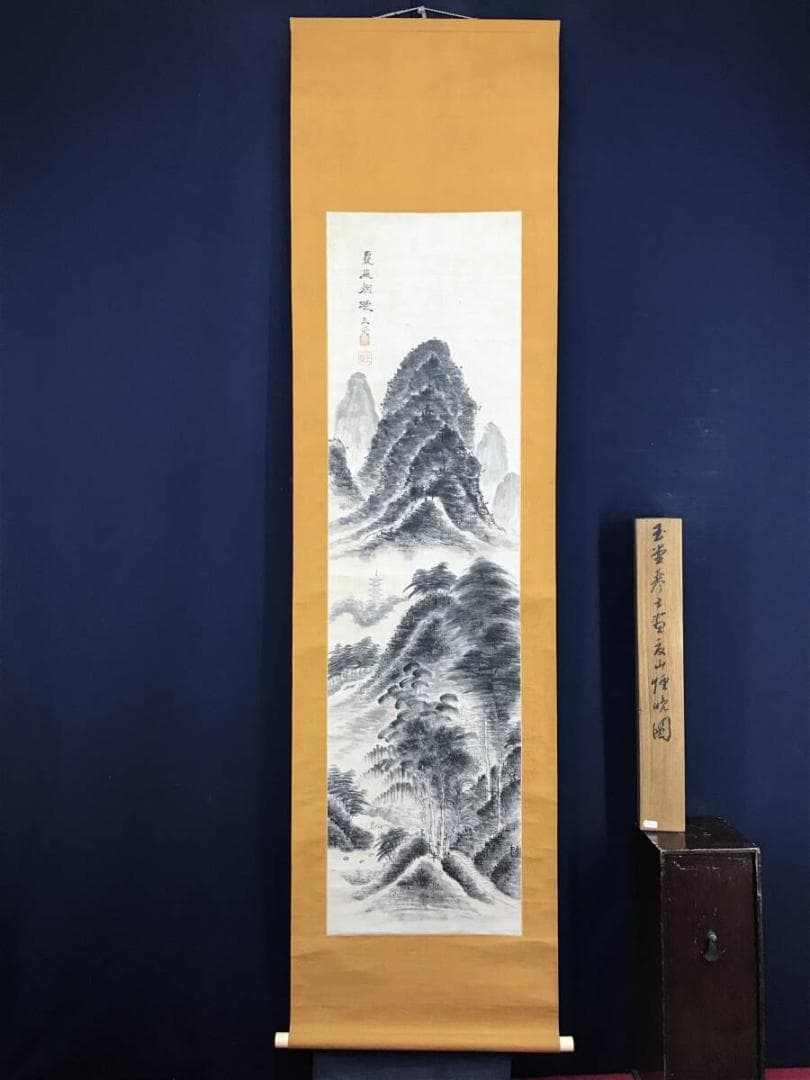 真作/浦上玉堂/夏山烟晩/山水図/塔山水図/掛軸☆宝船☆AH-655 - メルカリ