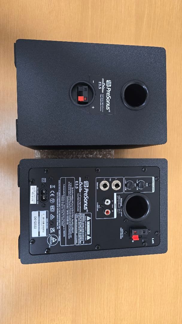 Presonus Eris E3.5 プリソーナス モニタースピーカー