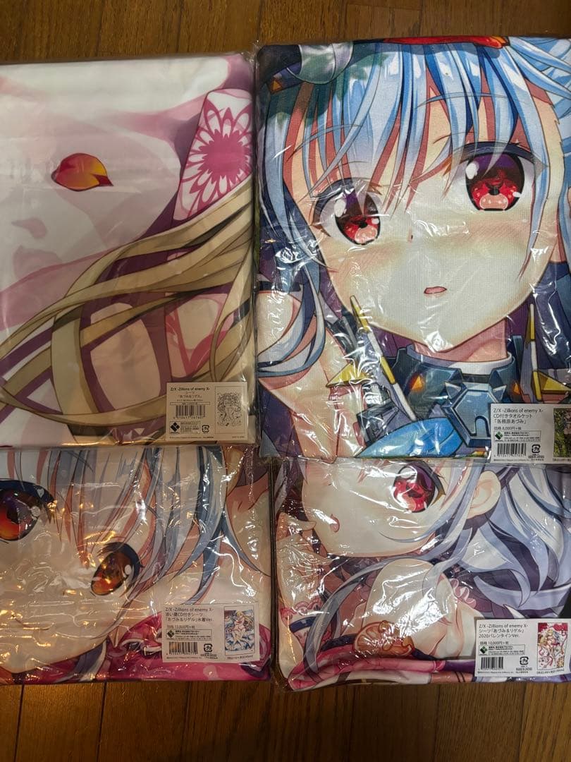 z/x ゼクス あづみ リゲル シーツ ブランケット - メルカリ