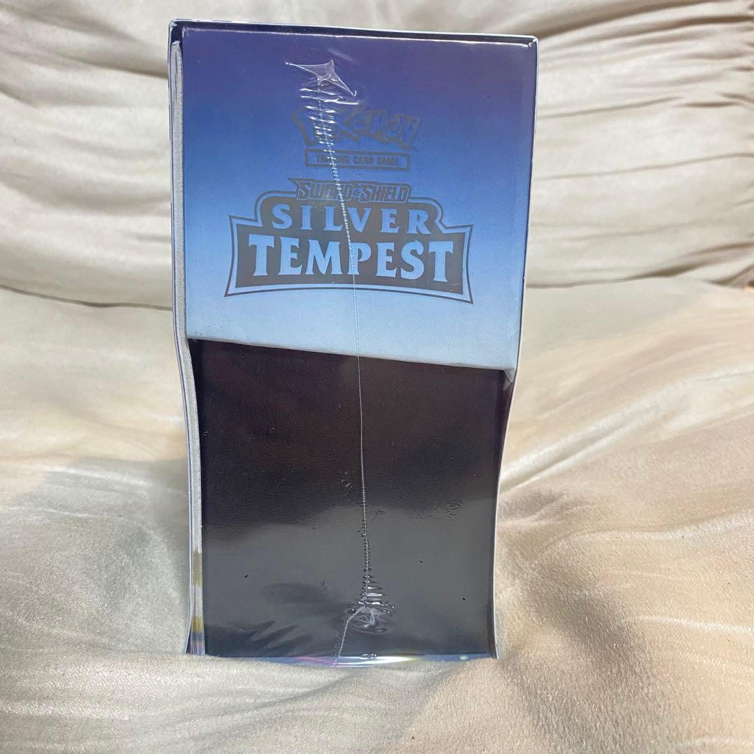 ポケモン エリートトレーナーボックス シルバー テンペスト アローラ