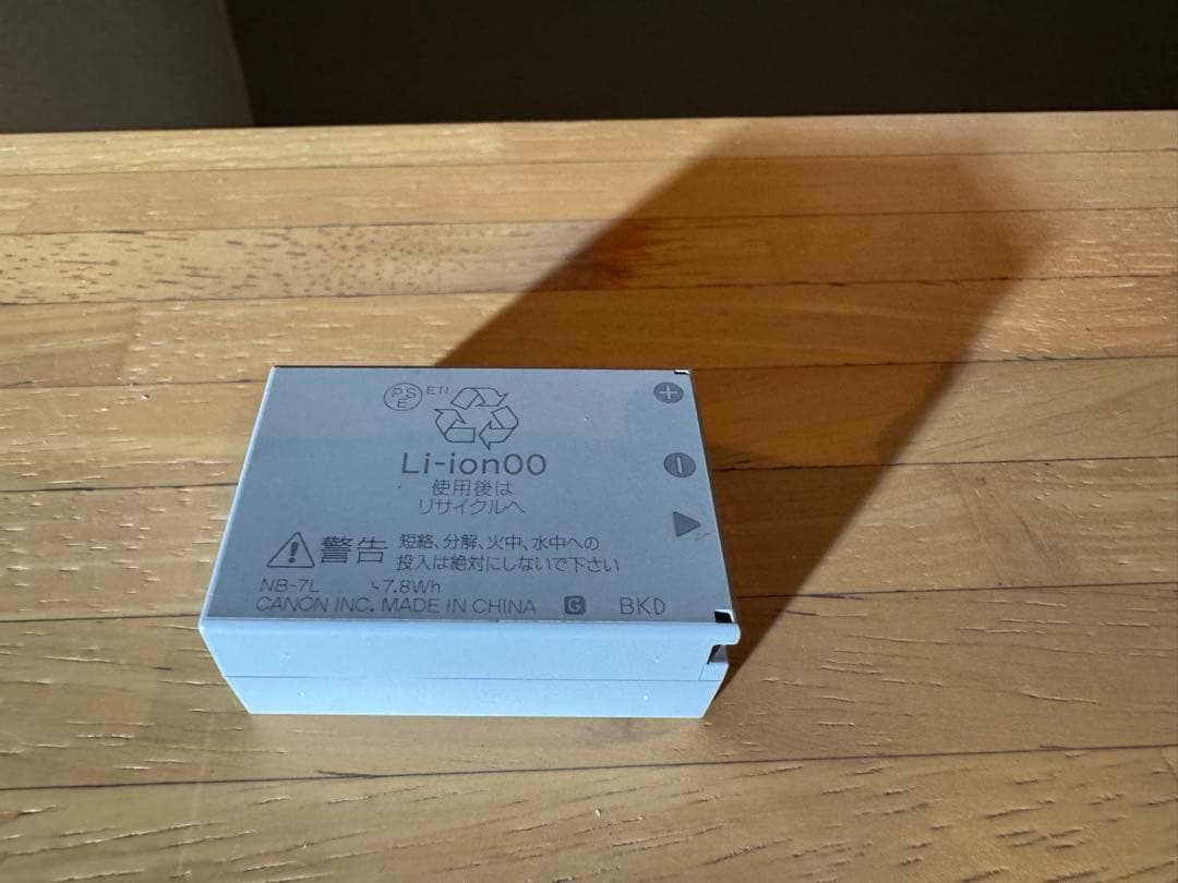 Canon PowerShot G11デジタルカメラ　③