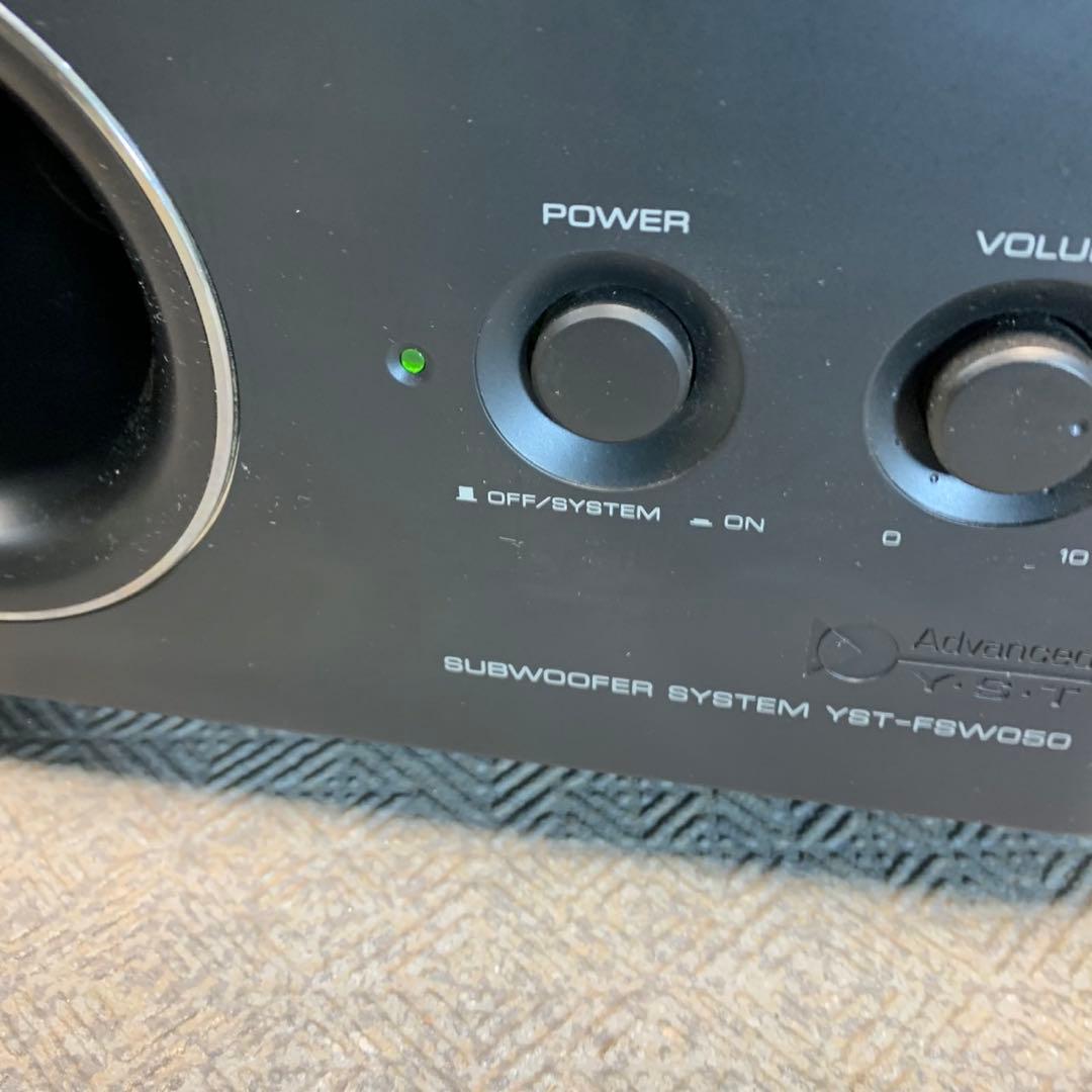 G017⭐︎ YAMAHA サブウーファー YST-FSW050