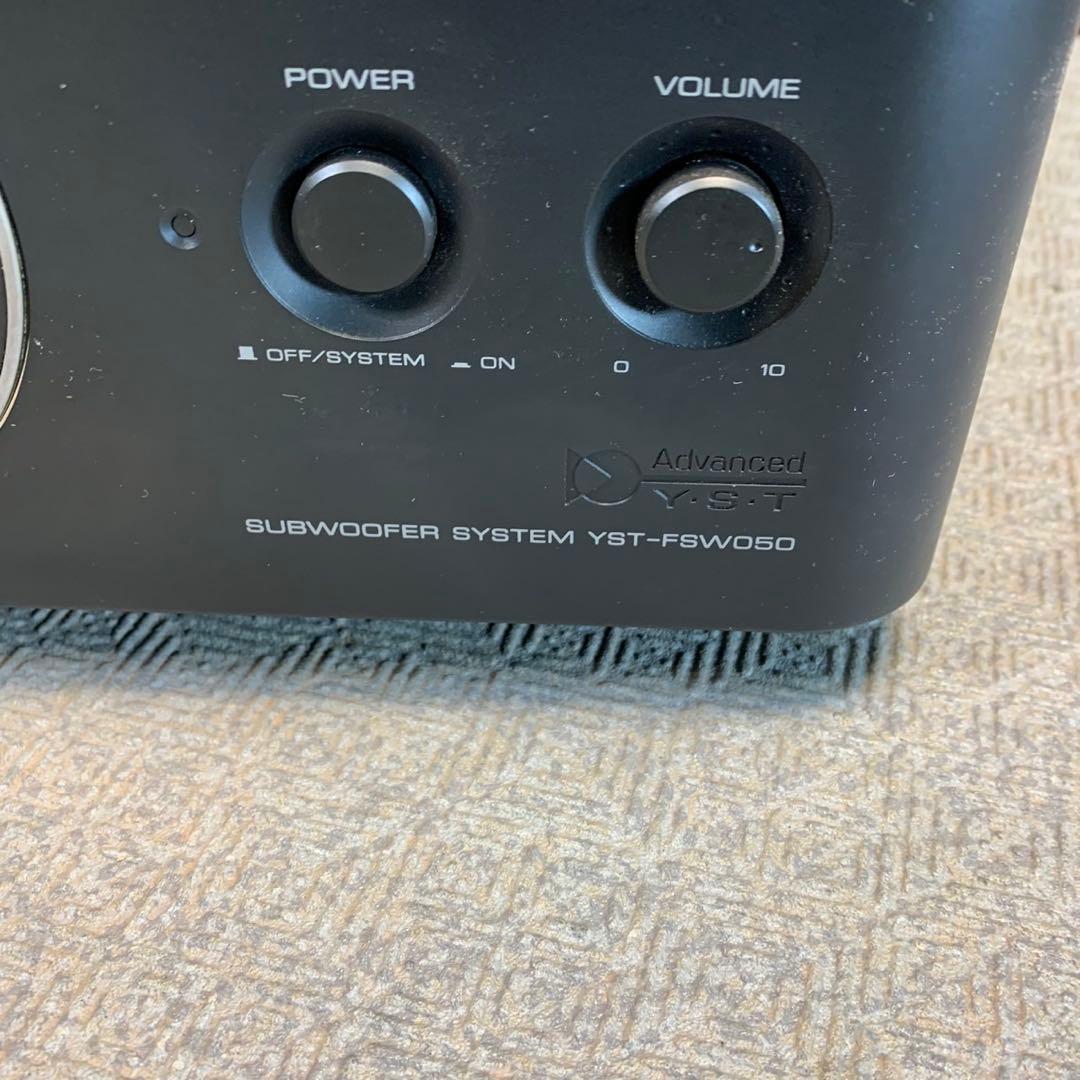 G017⭐︎ YAMAHA サブウーファー YST-FSW050