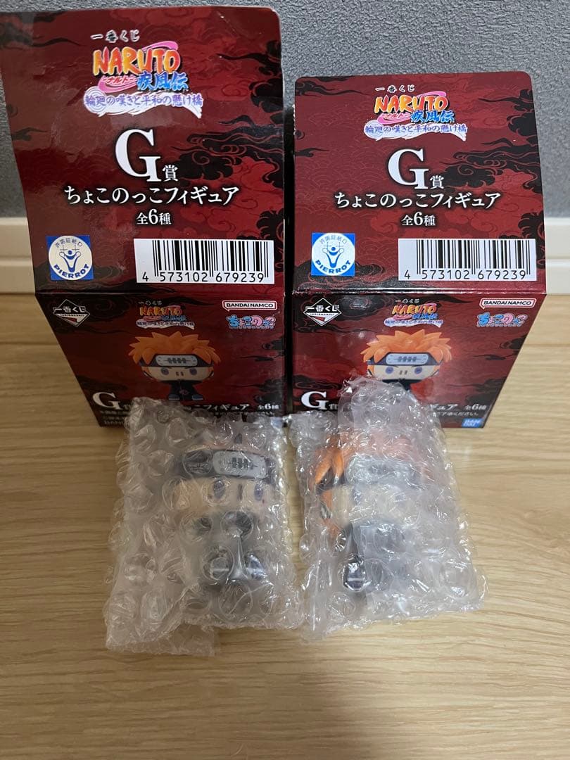 新品未開封】NARUTO ちょこのっこフィギュア G賞 2体セット - メルカリ
