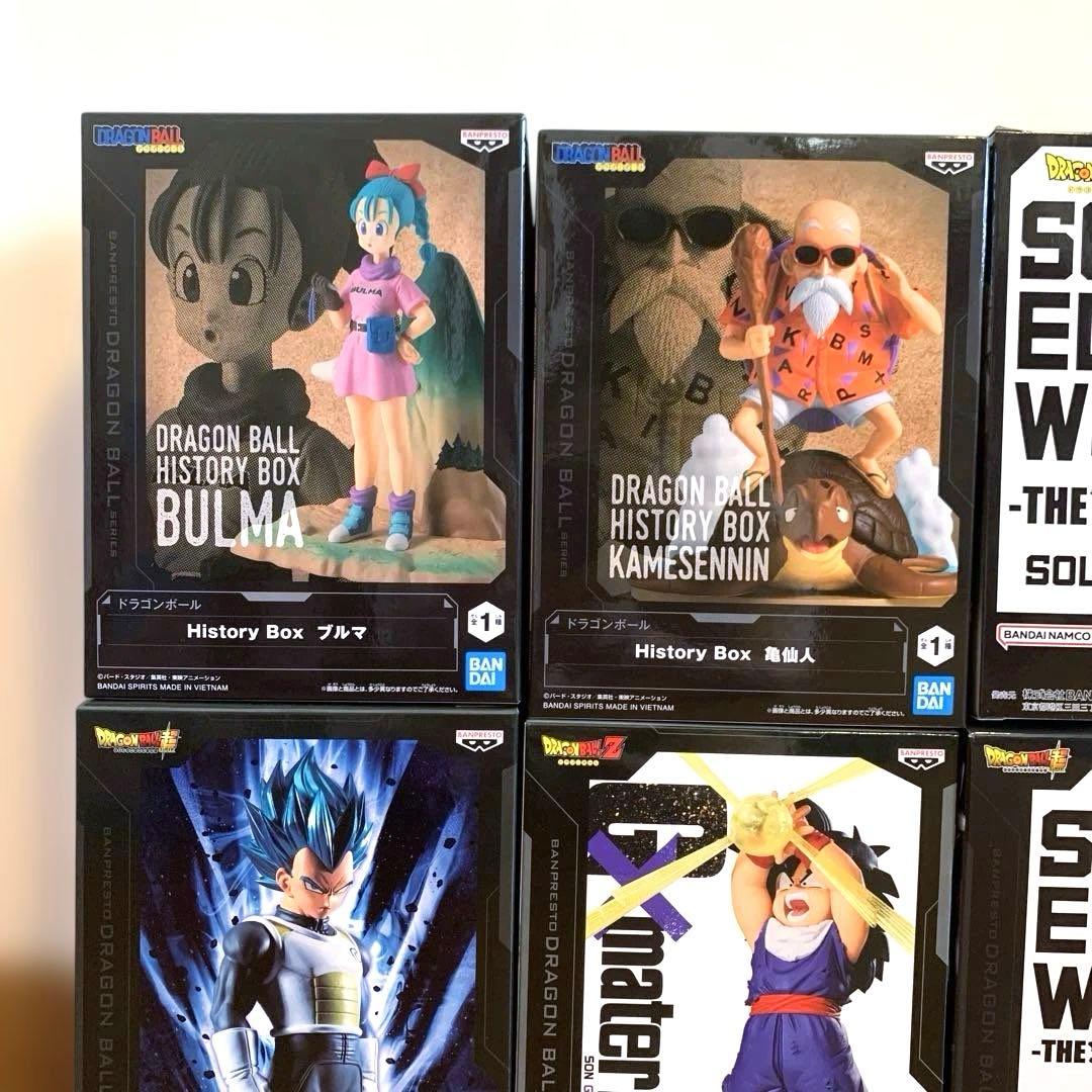 ドラゴンボール 亀仙人 ブルマ 孫悟飯 メタルクウラ ベジータ 孫悟空