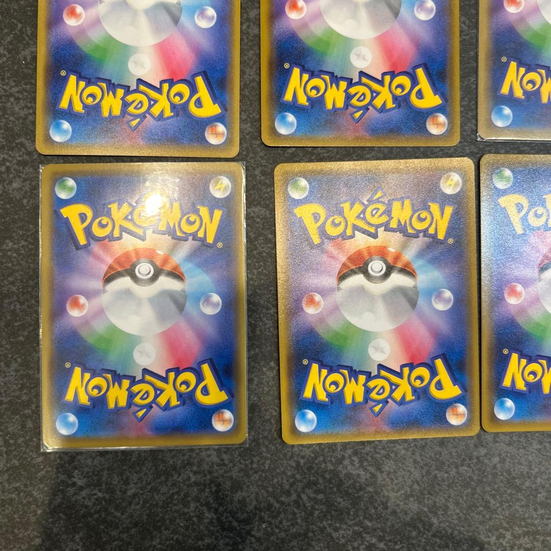 タッグチーム まとめ売り 12枚の通販はau PAY マーケット - 輸入雑貨の