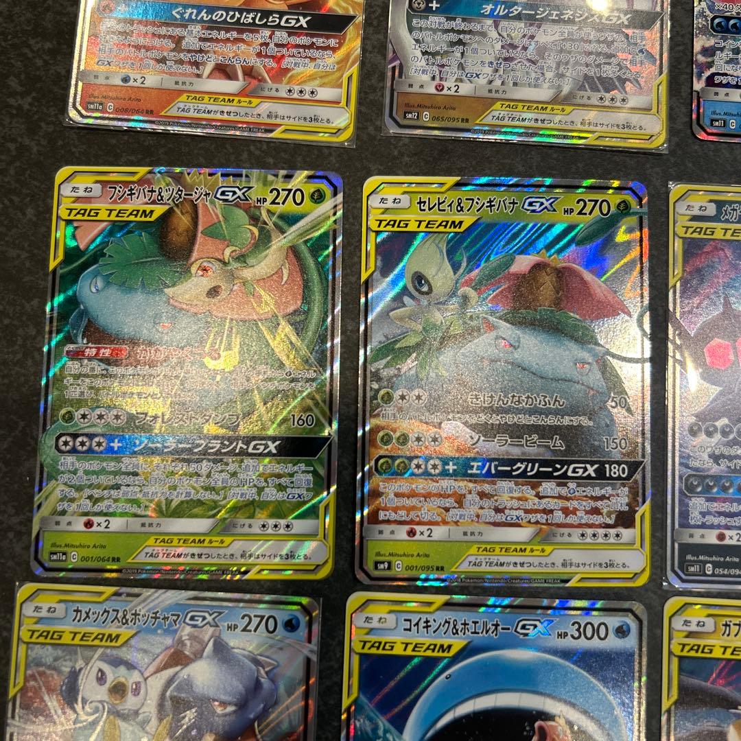 タッグチーム まとめ売り 12枚の通販はau PAY マーケット - 輸入雑貨の