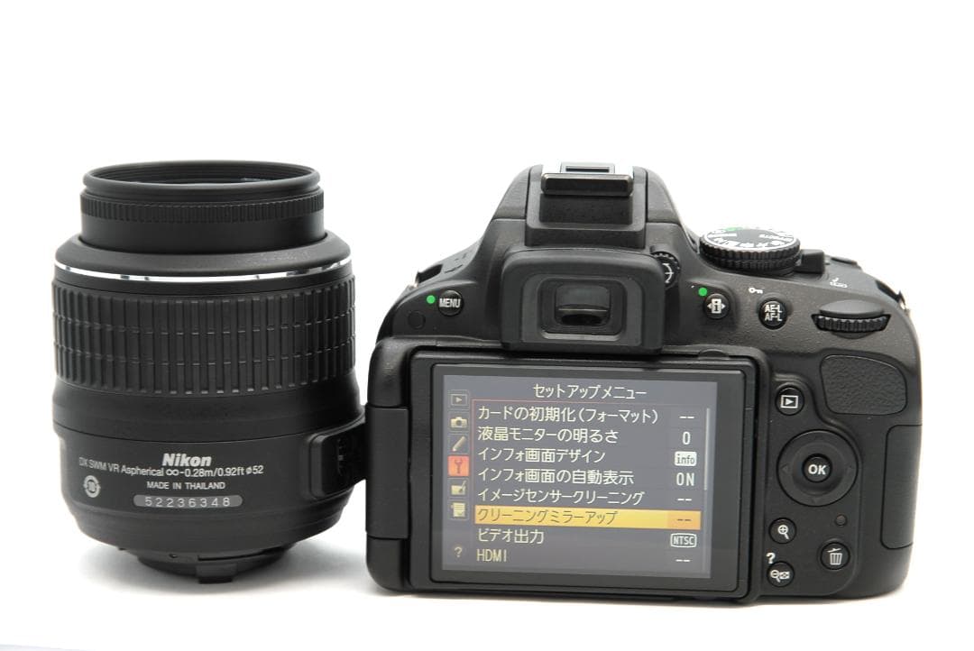 Nikon D5100 レンズキット AF-S 18-55mm VR スマホ転送