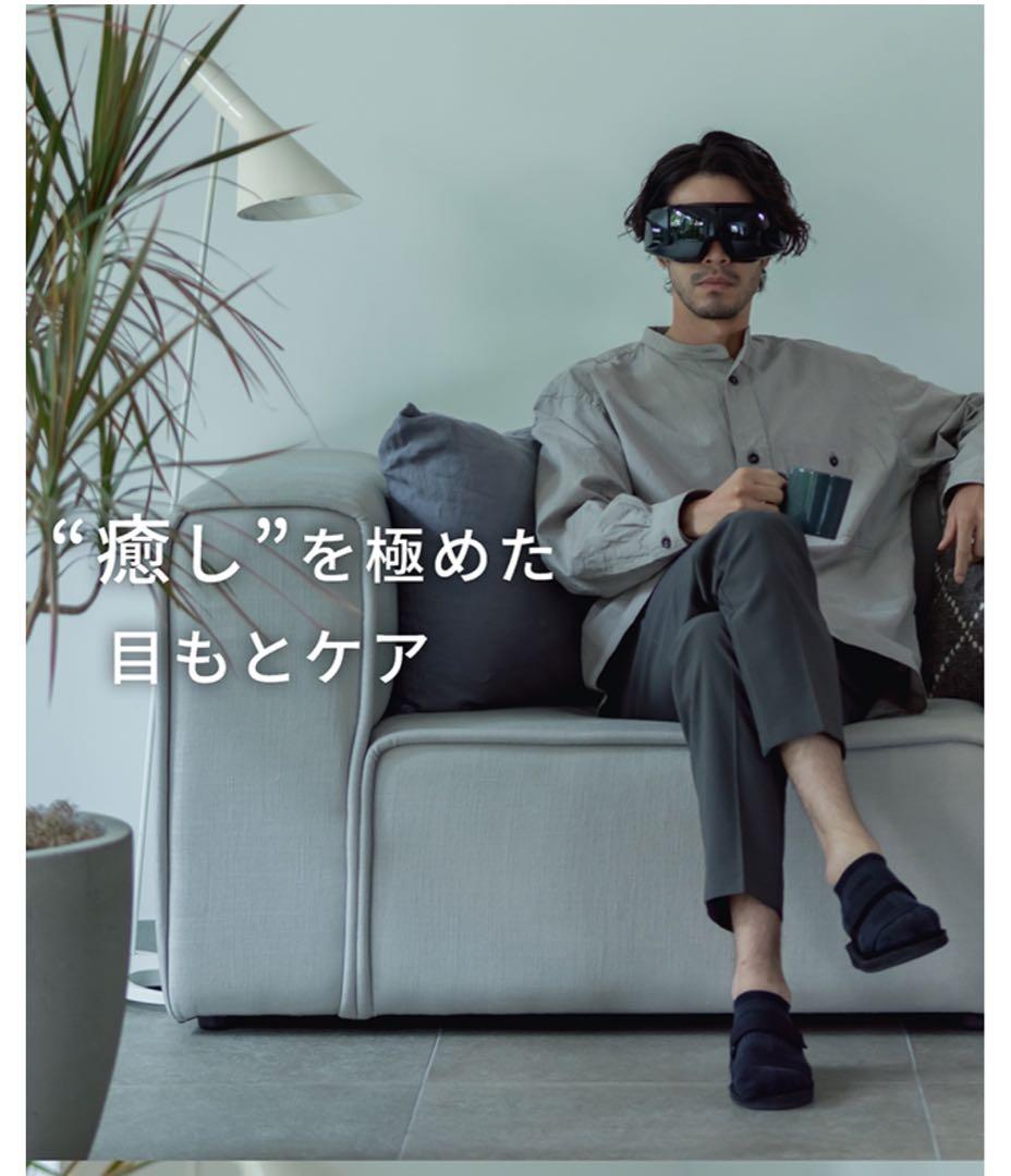 3Dアイマジック　ドクターエアーシリーズ　新品未使用　定価18700円