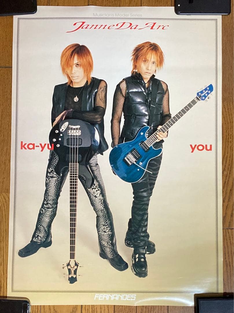 希少 FERNANDES 販促用ポスター 非売品 Janne Da Arc - メルカリ