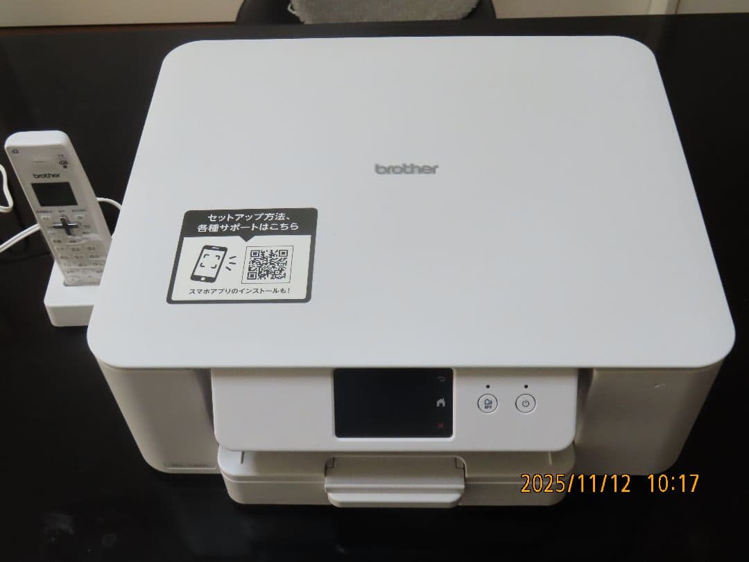 Brother MFC-J742DN インクジェットプリンター