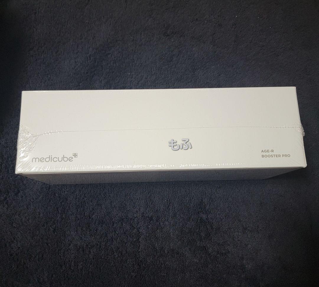 SALE❣️メディキューブ AGE-R ブースタープロ うさぎキャップ付き