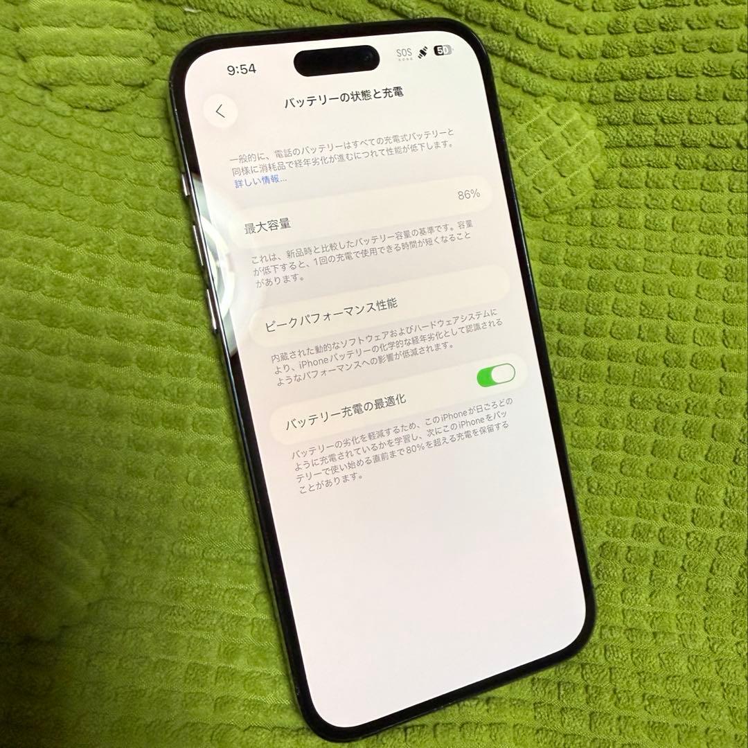 iPhone14promax ディープパープル 512GB SIMフリー