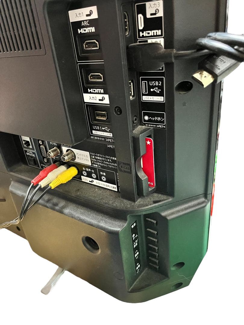 【美品】シャープ 32V型 液晶テレビ LC-32W5