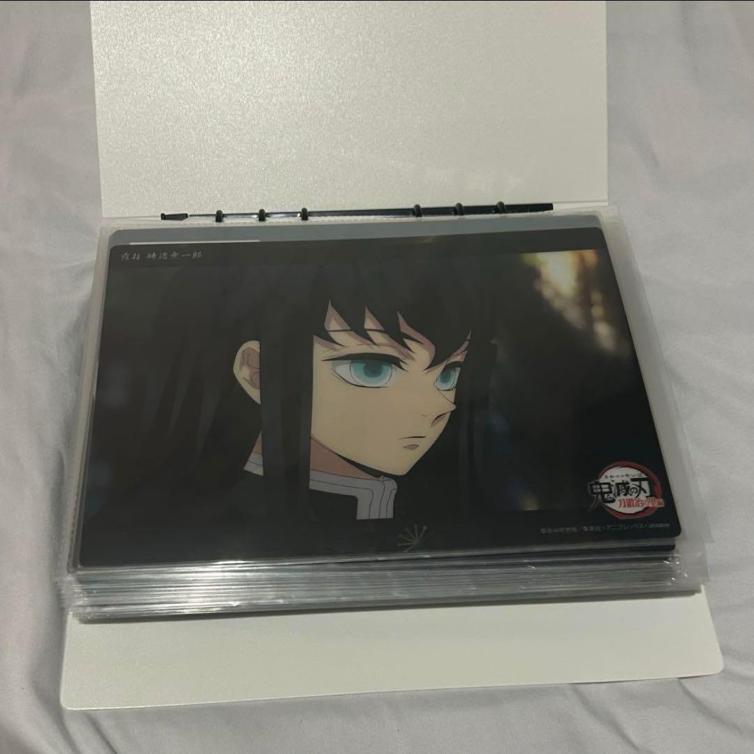 d*9様 鬼滅の刃 WEBSHOPくじ オンラインくじ 時透無一郎