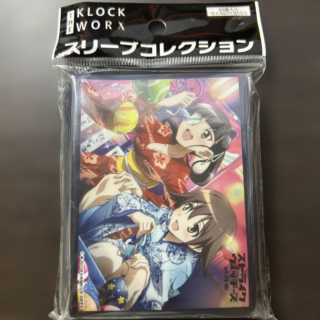 スリーブ ストライクウィッチーズ劇場版 坂本&宮藤 - メルカリ