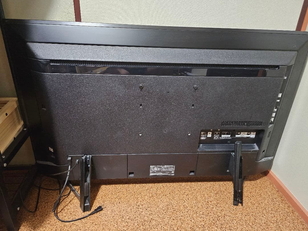 「ジャンク品」ソニー液晶テレビ50インチ