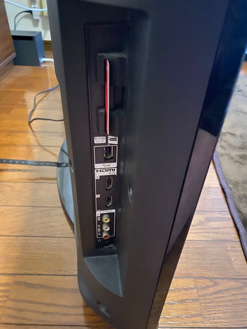 SONY KDL-32EX300 液晶テレビ 32インチ