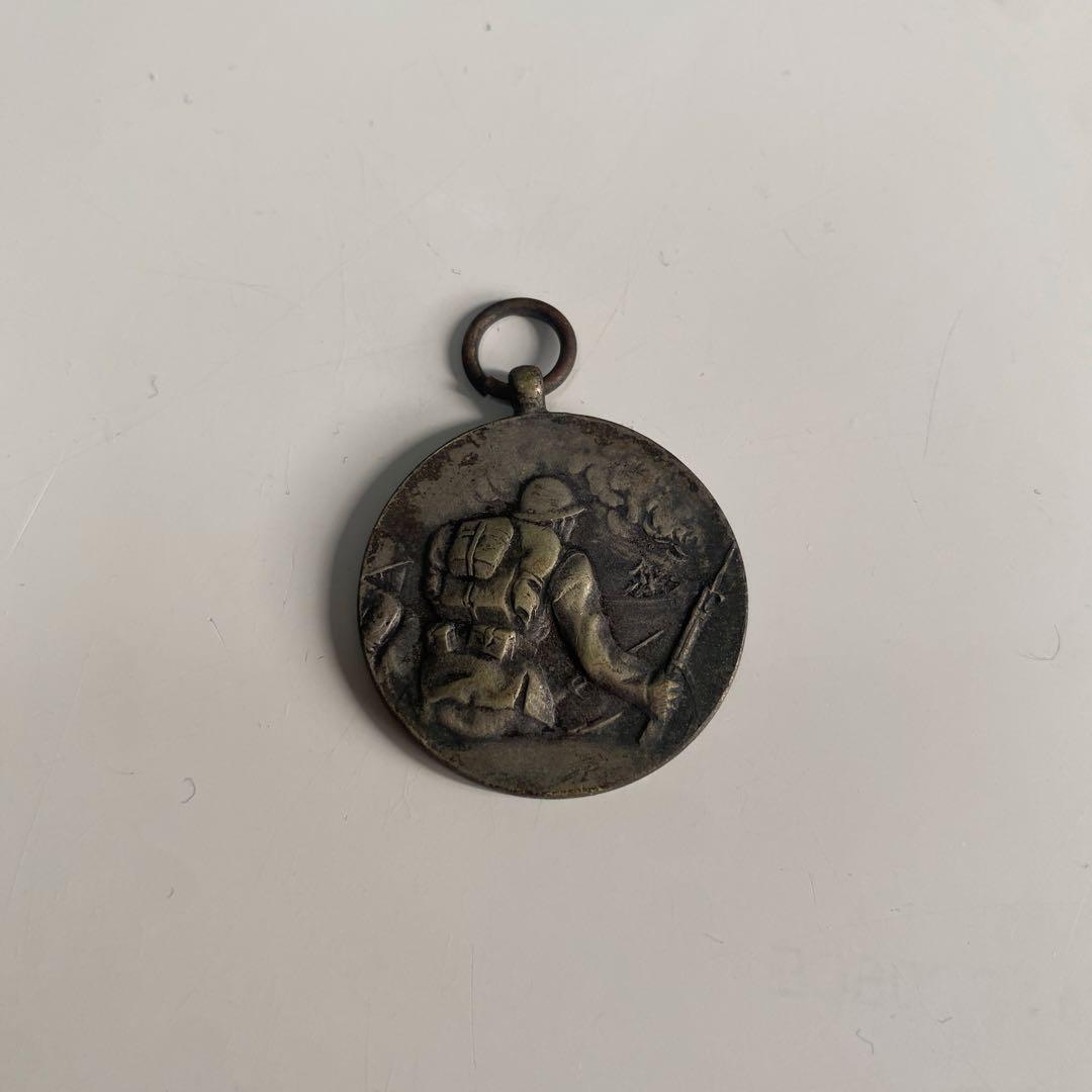 日本軍・関東軍・満州事変二周年記念章・勲章 徽章 記章 記念メダル ケース無し Yahoo!オークション -「関東軍」(勲章) (徽章)の落札相場・落札価格