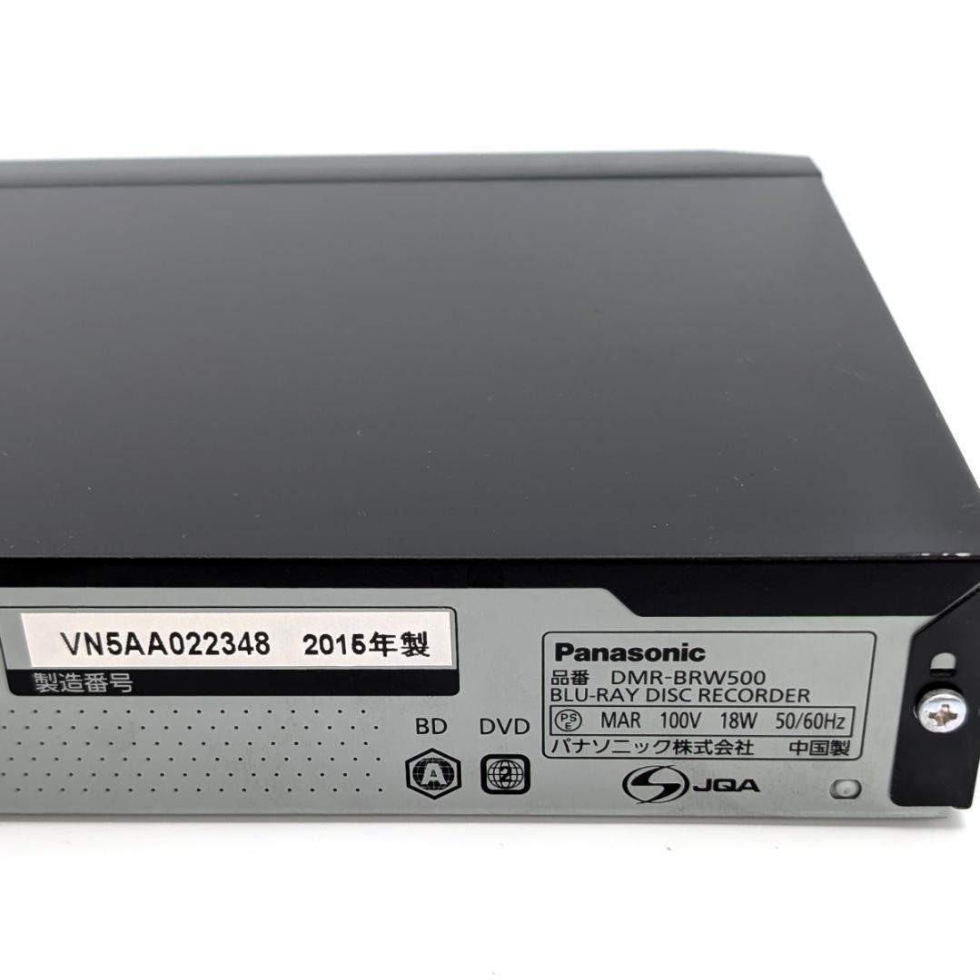 Panasonic DMR-BRW500 Blu-rayレコーダー 500GB - メルカリ