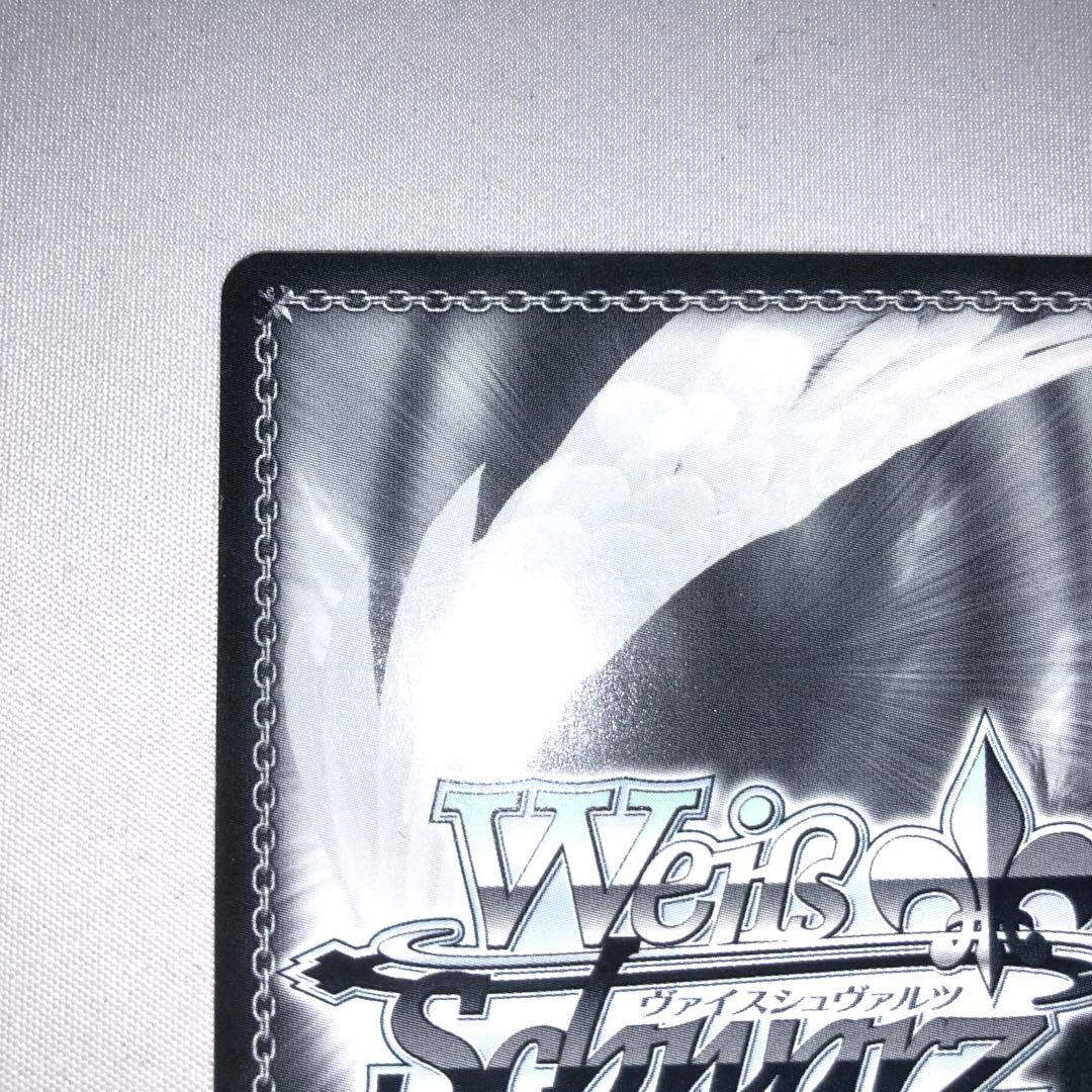 真っ直ぐな想い ofr 中野二乃 五等分の花嫁