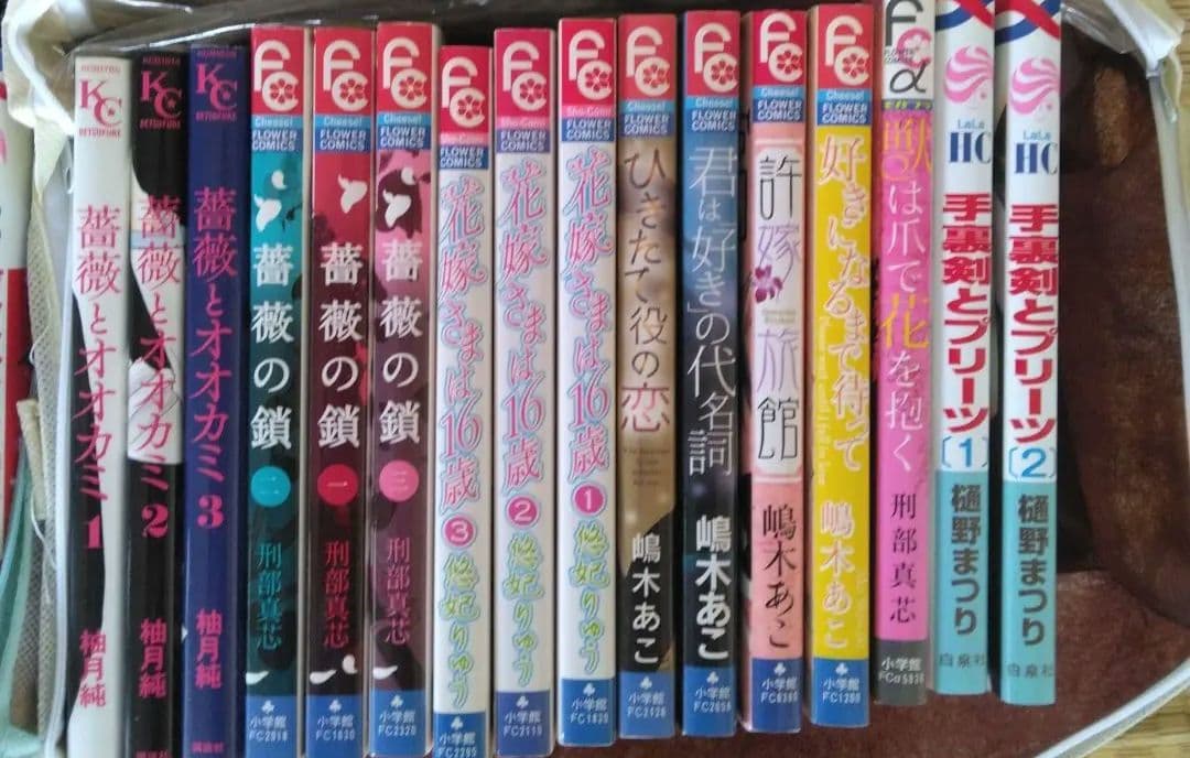 少女漫画まとめ売り セット約172冊