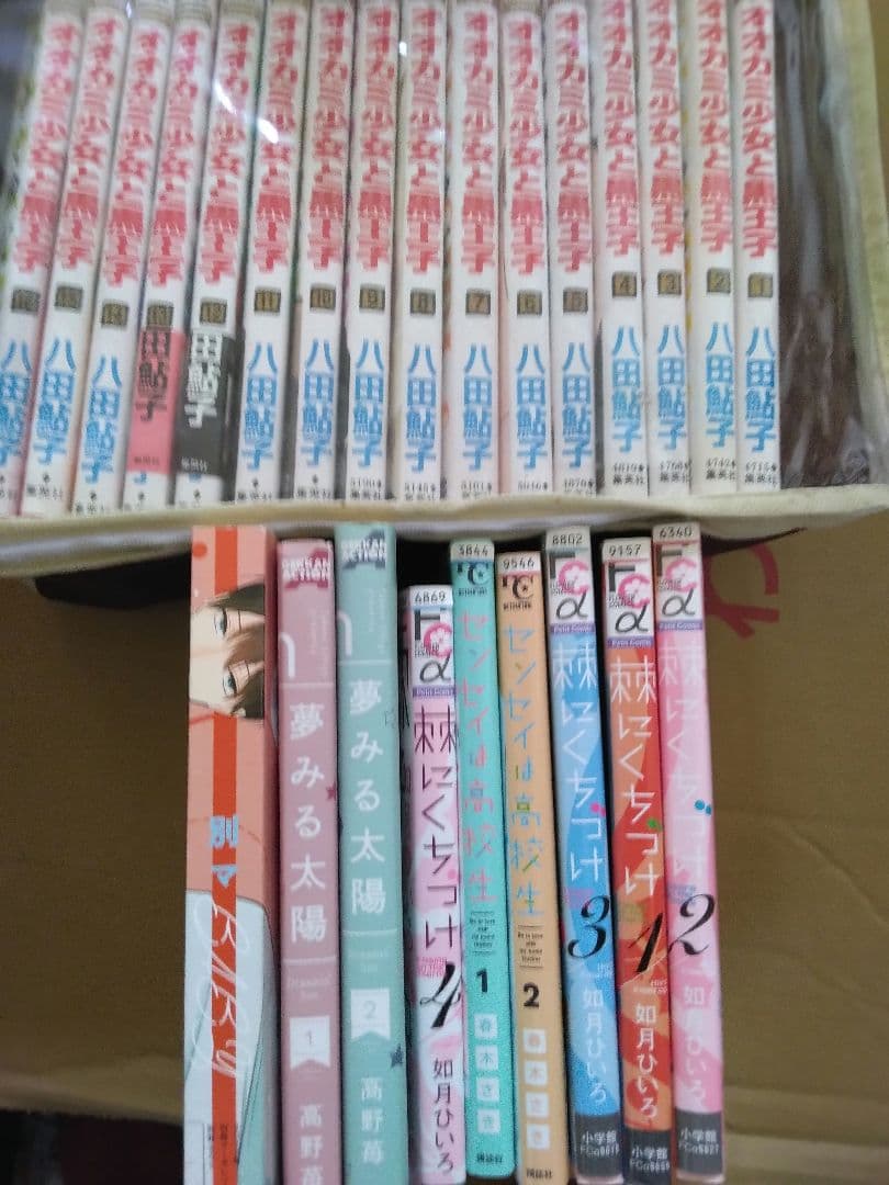 少女漫画まとめ売り セット約172冊