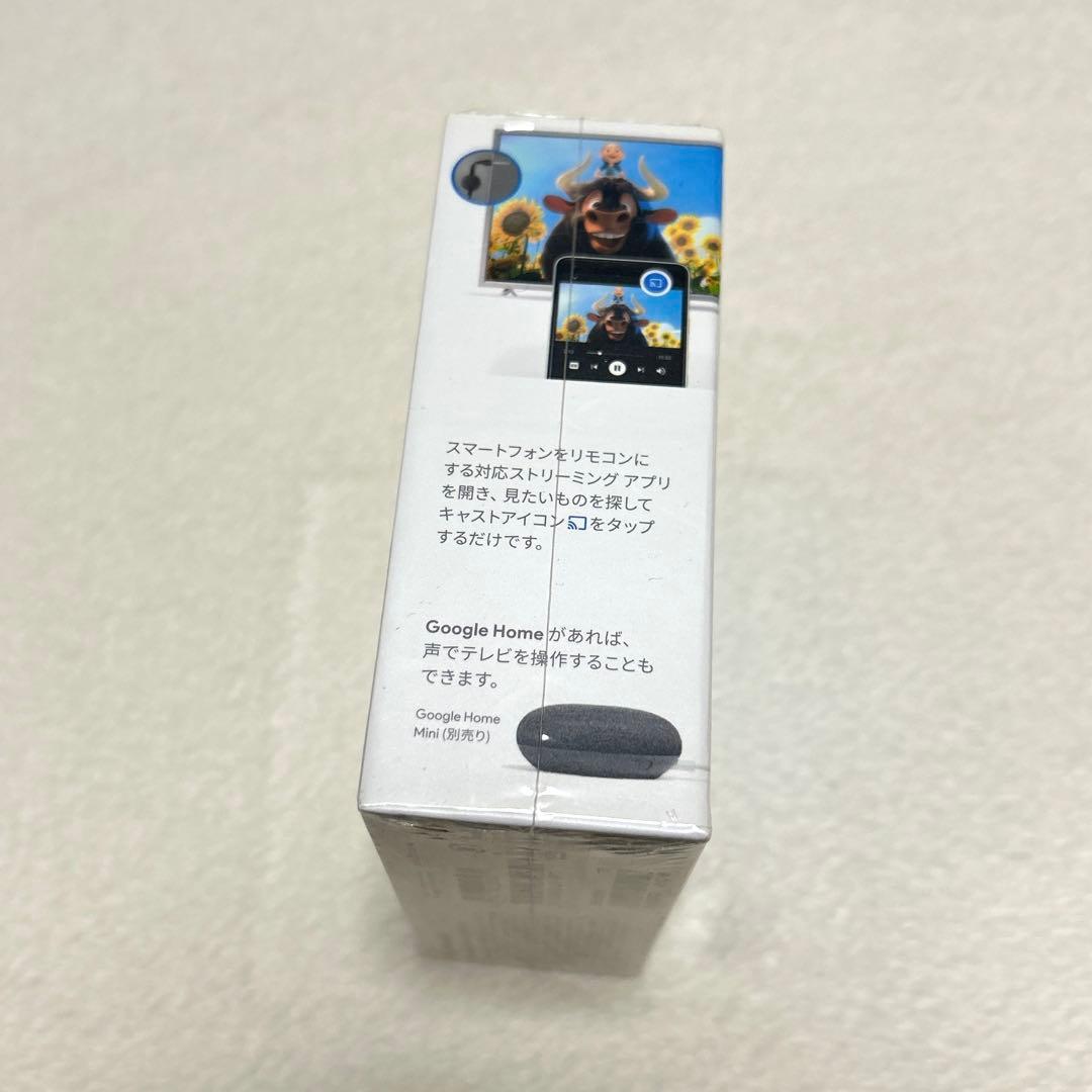 Google Chromecast 第2世代 未開封 NC2-6A5 - メルカリ