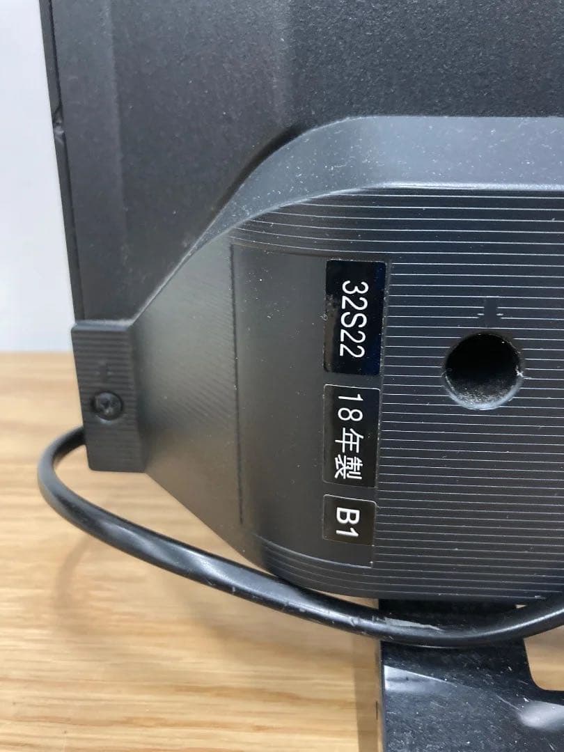 TOSHIBA 32インチ液晶テレビ2018年製32S22