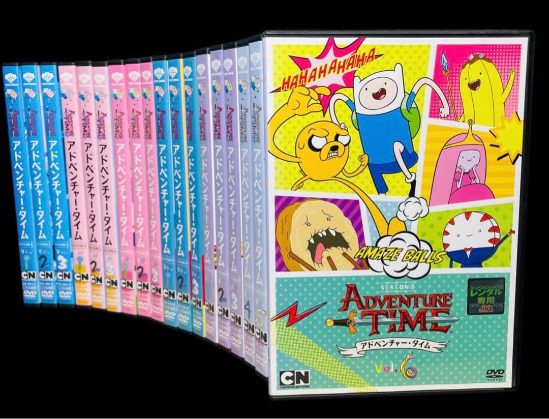 全巻セット】アドベンチャー・タイム season1-5 DVD全18巻 - メルカリ