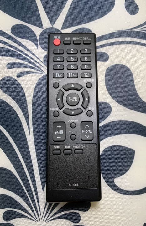 オリオン テレビ