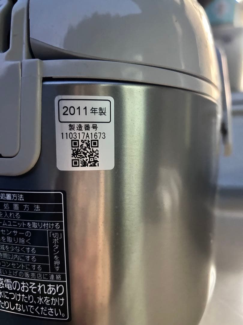 Panasonic　スチームIHジャー炊飯器　1.8L　１升炊き