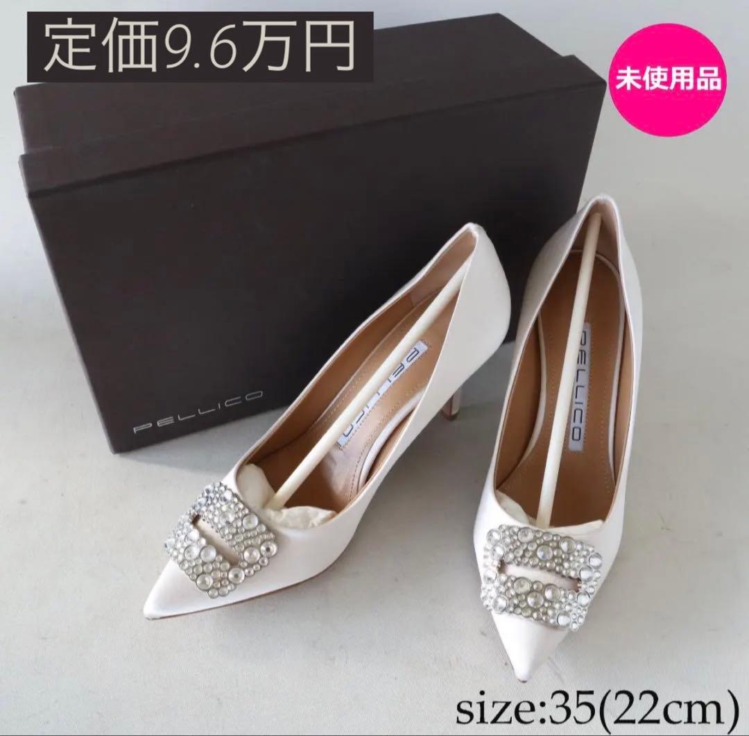 現行品未使用ペリーコアネッリフィッビア　エタニティコレクション8cmヒール35 Special “Eternity Collection” | PELLICO｜ペリーコ
