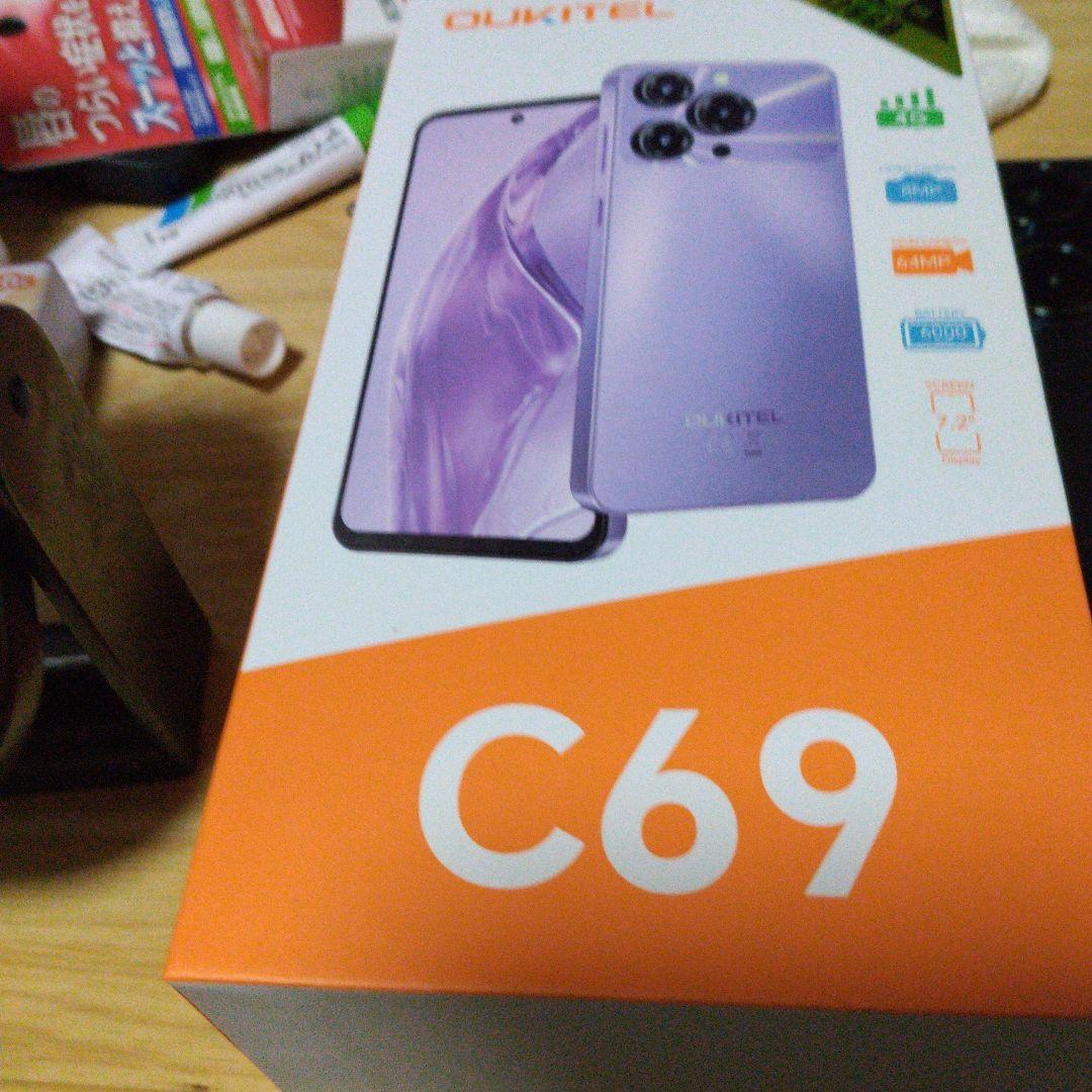 特価！OUKITEL C69 スマートフォン 本体ブラック2台セット Amazon | OUKITEL C69 Simフリー スマホ 本体 7.2インチ 大画面 24GB