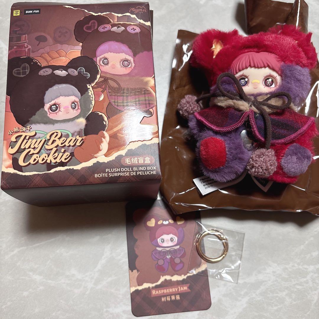 そ*ぎ様 maymei Tiny Bear Cookie シークレット - メルカリ