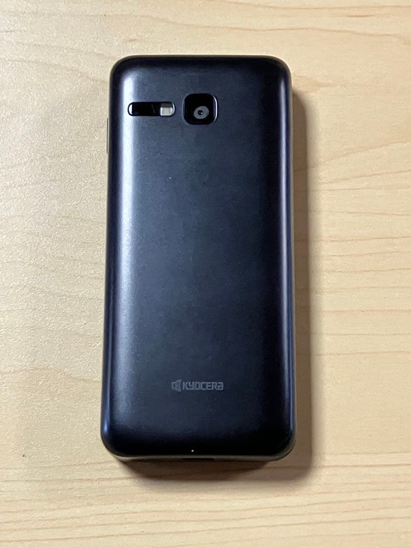 美品⭐︎ DIGNO ケータイ3 NP902KC ソフトバンク SIMフリー 51