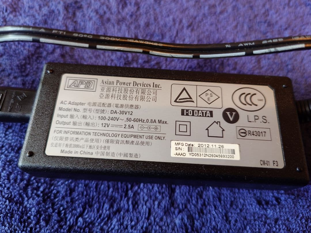 FX-AUDIO TUBE-03J+ FX1002J+ 中古 おまけ付き