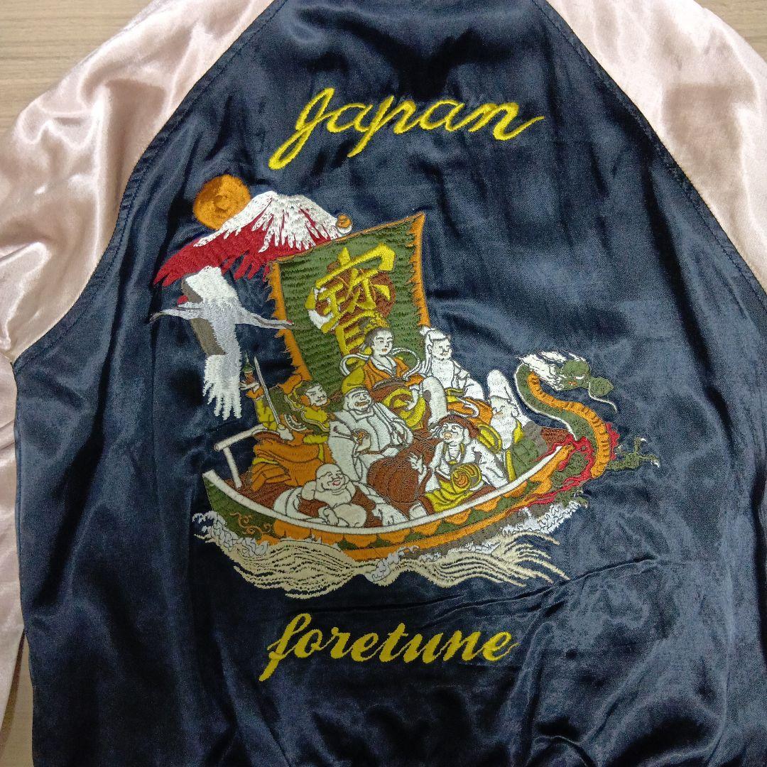 HOUSTON リバーシブルスカジャン 七福神・虎刺繍 Lサイズ