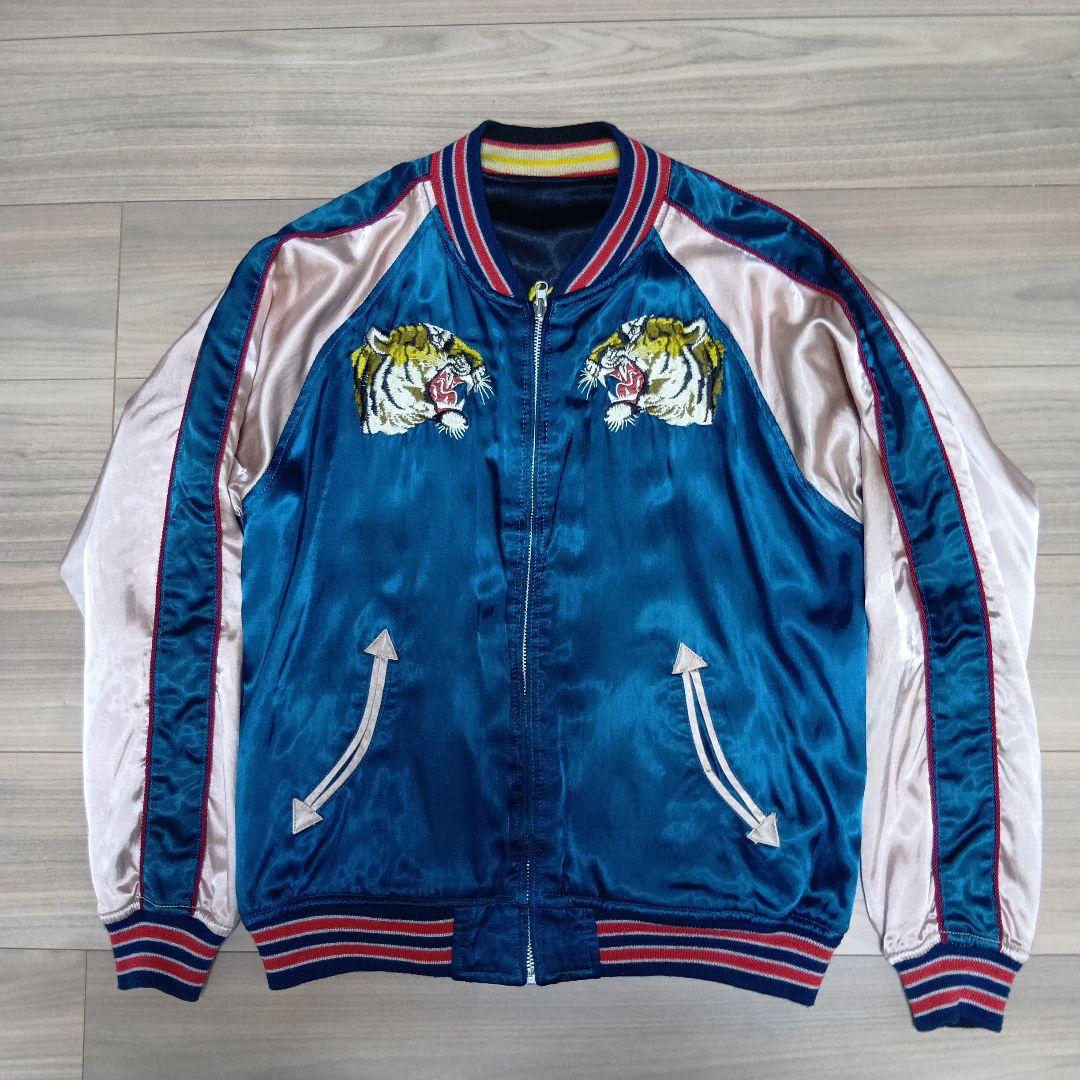 HOUSTON リバーシブルスカジャン 七福神・虎刺繍 Lサイズ - メルカリ