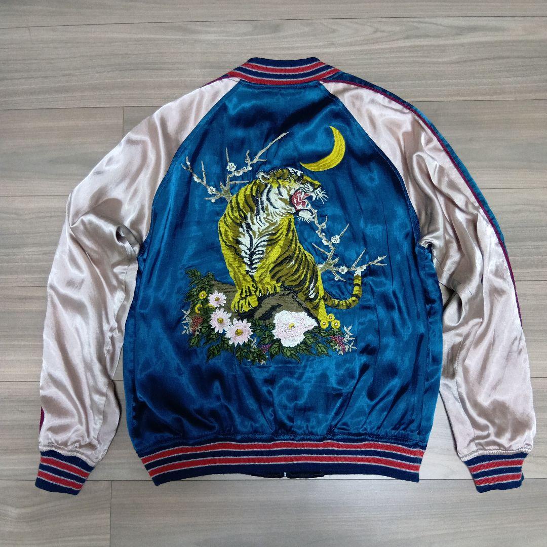 HOUSTON リバーシブルスカジャン 七福神・虎刺繍 Lサイズ - メルカリ