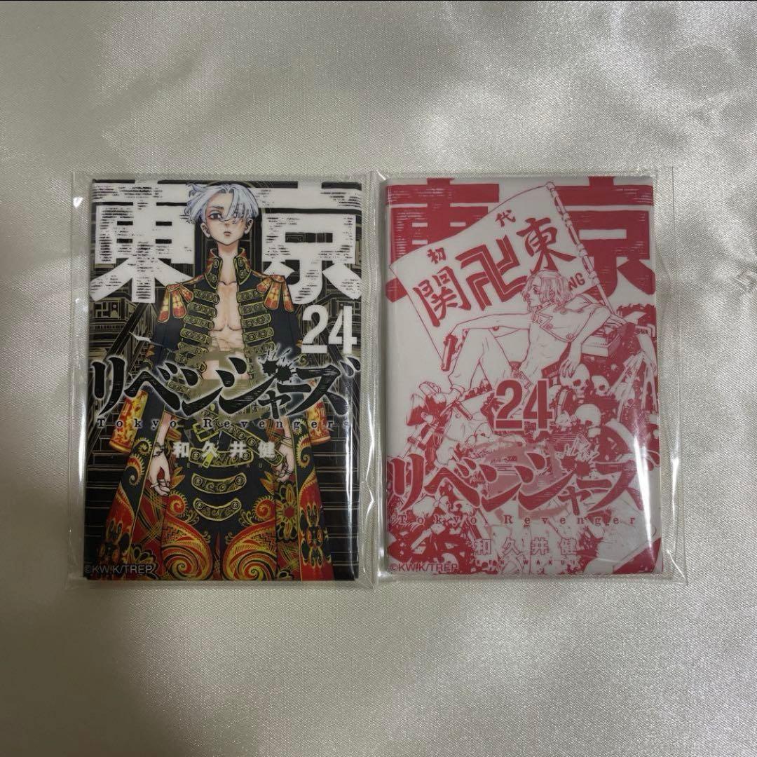 ②東リベ 新体験展 コミック缶バッジ 最後の世界線 佐野万次郎